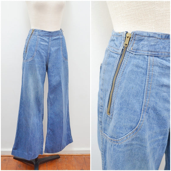 1970s Double zip front denim flared jeans - Small