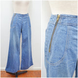 1970s Double zip front denim flared jeans - Small